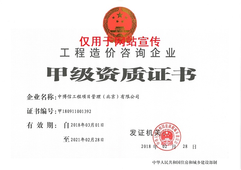 20190125143968786878_ZYCH.jpg